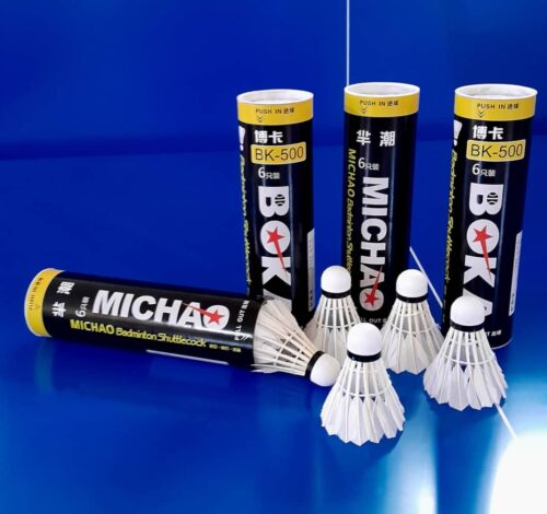 BK500 Michao Badminton Shuttle Cork (Feather) 6pcs/bottle